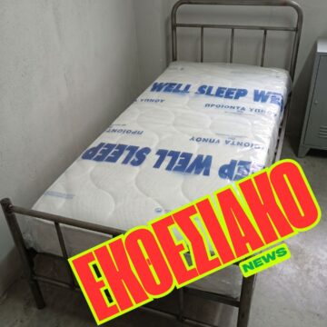 Εκθεσιακό ορθοπεδικό στρώμα
