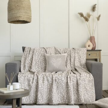 Ριχτάρι 180x350 - Sylvan Beige
